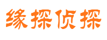 长安外遇出轨调查取证